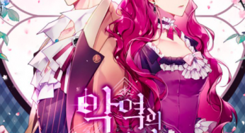 Capitulo 54 ꧁☬ LMEELÚFPLV ☬꧂