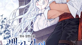 Capitulo 40 CLHIDCSC