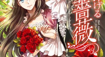 Capitulo 41 URDAT [FINAL]