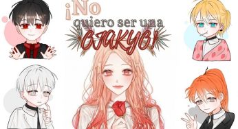 NQSUO 71