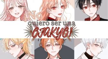 NQSUO 76