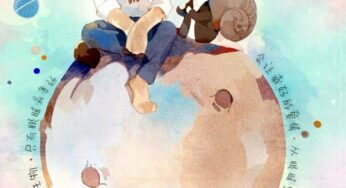 CUCSE – 38