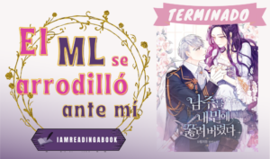 El protagonista masculino se arrodilló ante mí◊